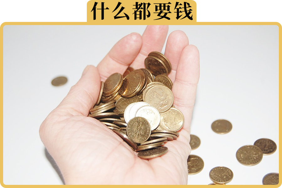 北京小额借款